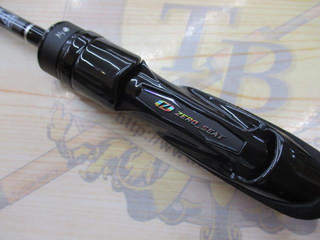 月下美人エア アジング 510UL-S・W