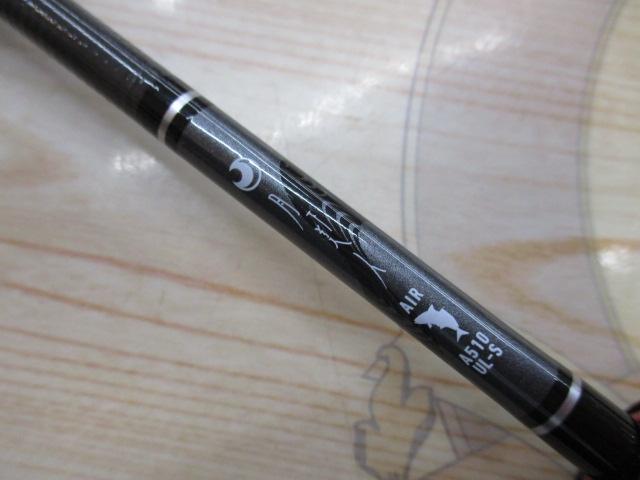 月下美人エア アジング 510UL-S・W