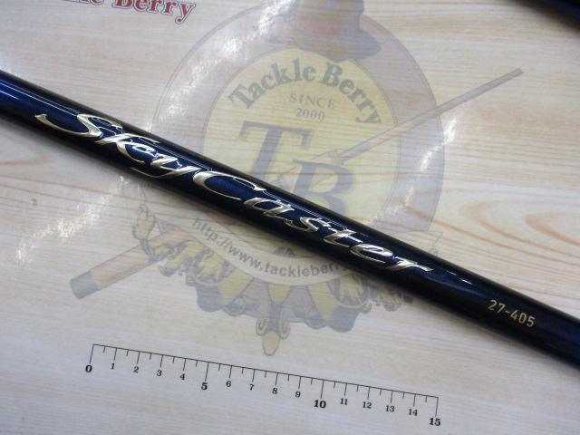 スカイキャスター 27-405・K