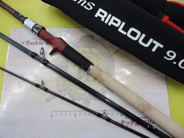 ビームス リプラウト 9.0M+