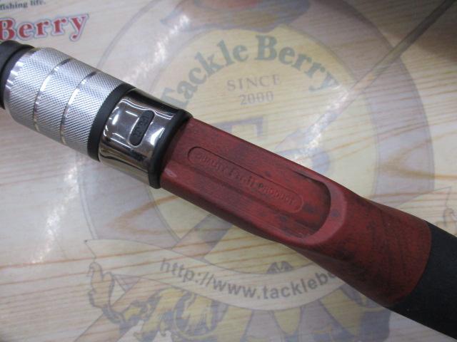 ビームス リプラウト 9.0M+