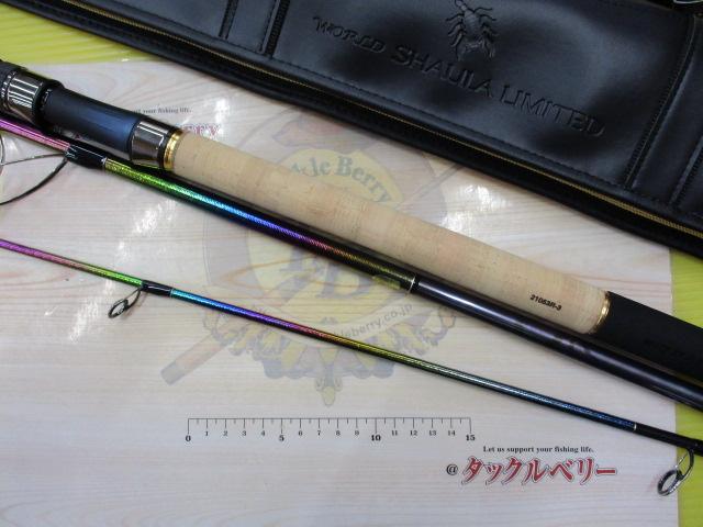 24ワールドシャウラリミテッド 21053R-3