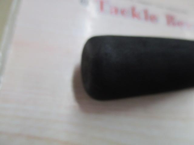 キャタリナBJ 62HB TG・Y