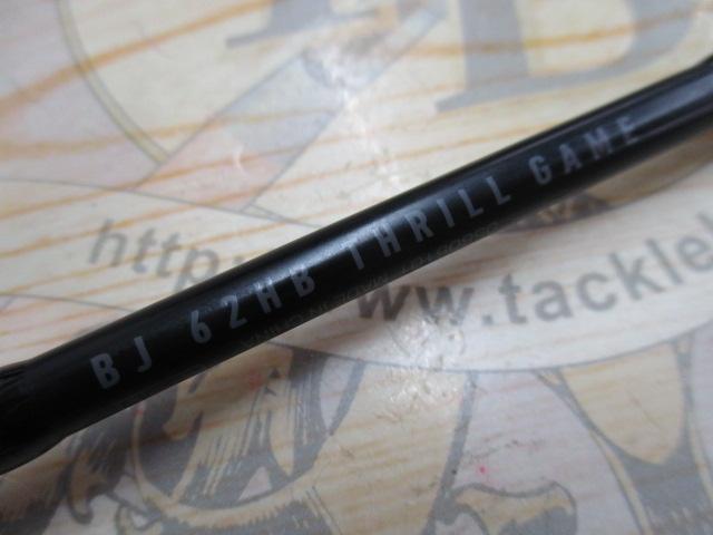 キャタリナBJ 62HB TG・Y