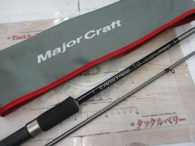 クロステージ CRS-902PE