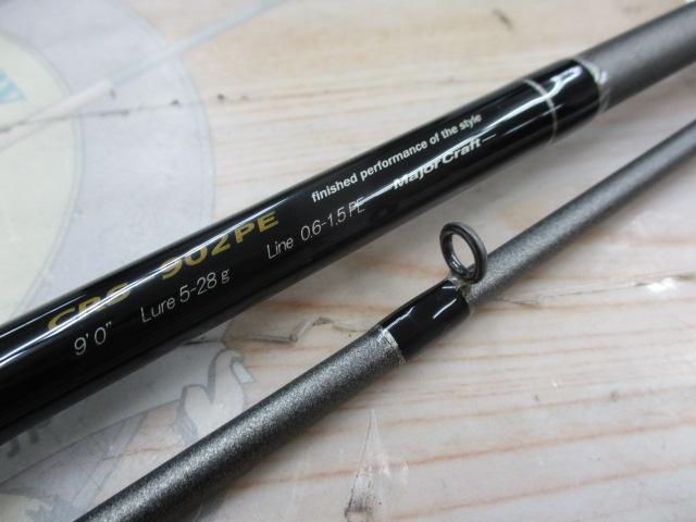 クロステージ CRS-902PE