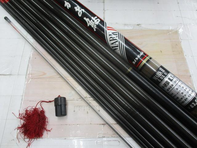 がま鮎マークⅡG 中硬81