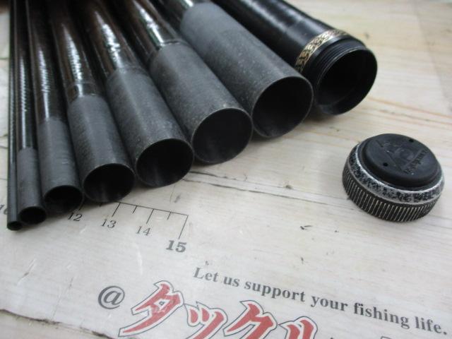 がま鮎マークⅡG 中硬81