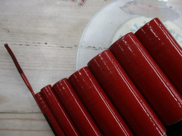 がま鮎マークⅡG 中硬81