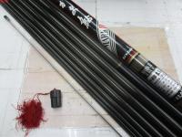 がま鮎マークⅡG 中硬81