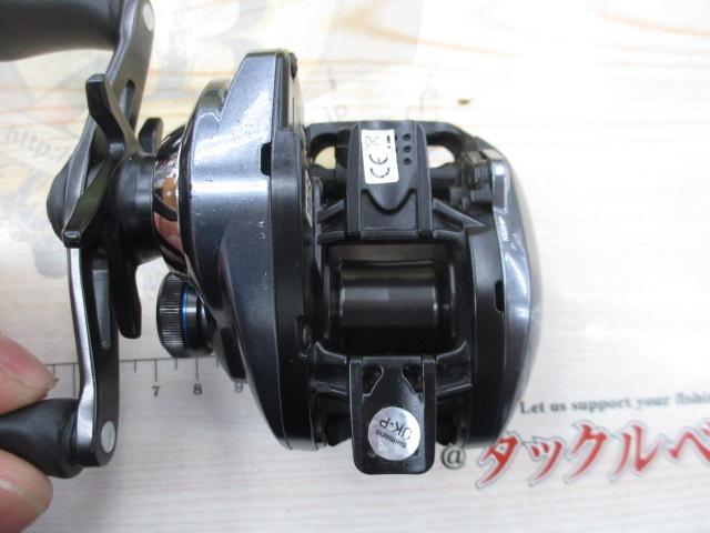 20SLX DC 70