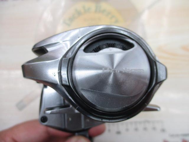 18バンタムMGL HG RH