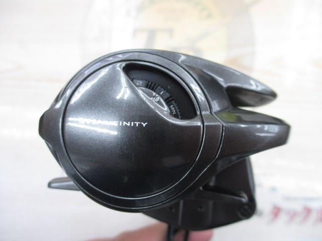 23メタニウム 101XG