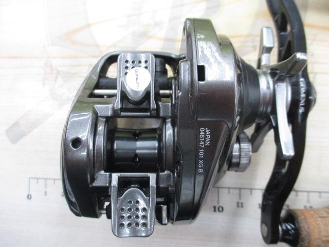 23メタニウム 101XG