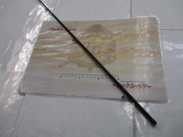 ゴーエモーション GEC-662M