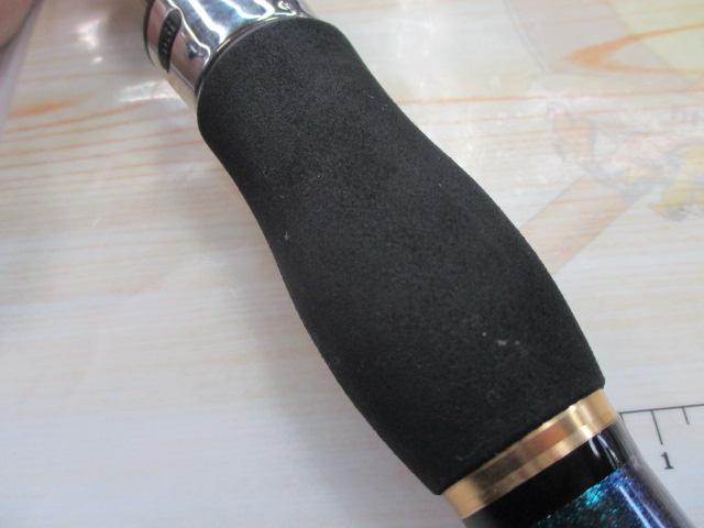 ゴウイン アオモノ M-215・Q
