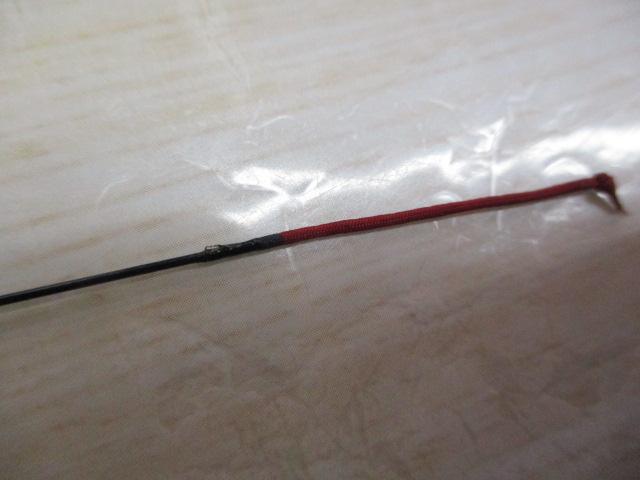 ファインモード流 硬硬調630