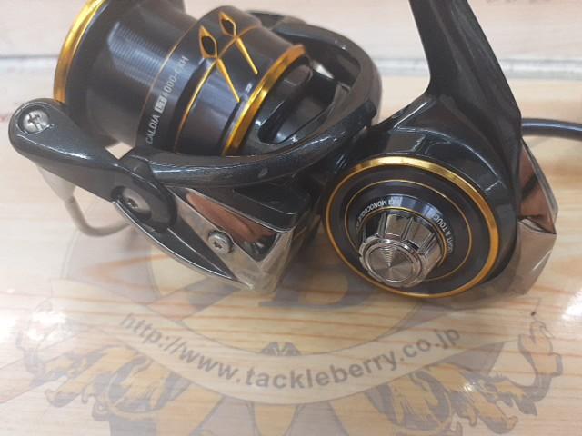 21カルディア LT4000-CXH