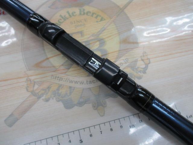 鱗夕彩落し込み HHF39-45Z