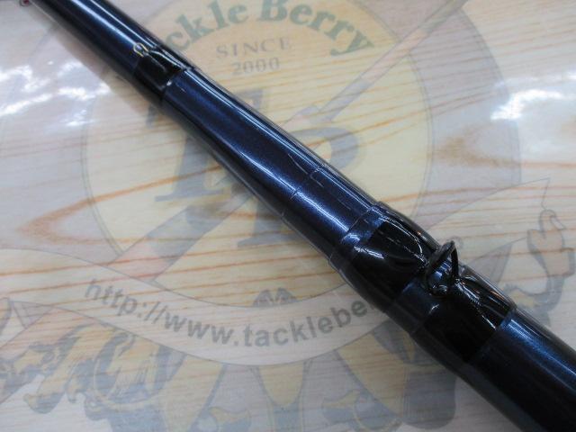 鱗夕彩落し込み HHF39-45Z