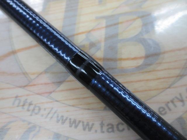 鱗夕彩落し込み HHF39-45Z