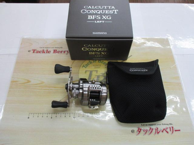 23カルカッタコンクエストBFS XGL