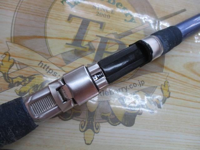 鱗夕彩落し込みEV HF33-45Z