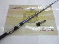 鱗夕彩落し込みEV HF33-45Z