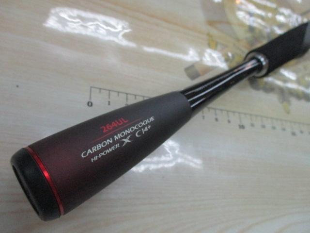 20ゾディアス 264UL