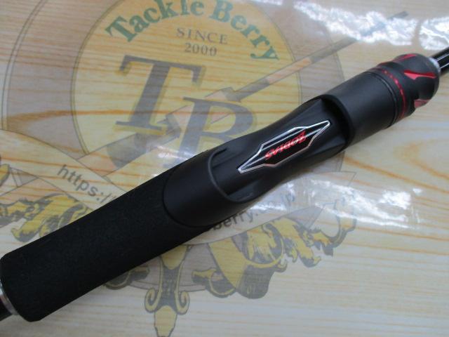 20ゾディアス 264UL