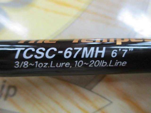 タクティクス TCSC-67MH