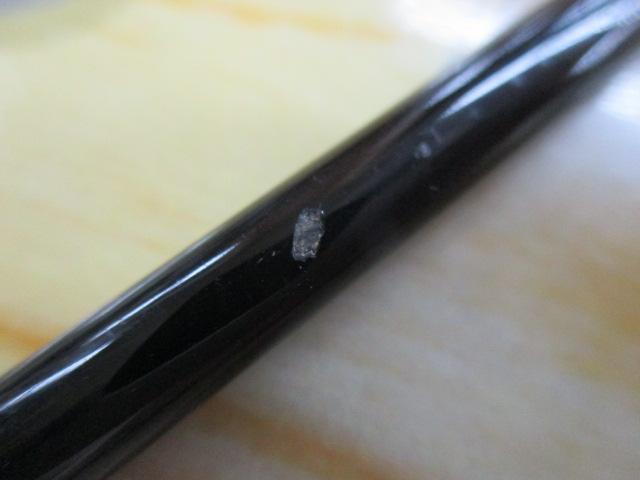 タクティクス TCSC-67MH