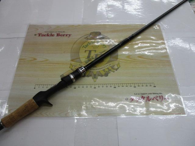 ポイズングロリアス 176M DEEP SALVAGE