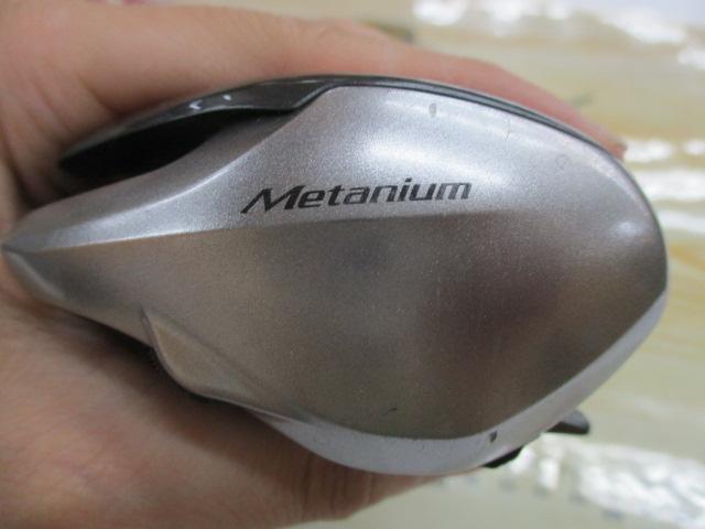 13メタニウム (RH)