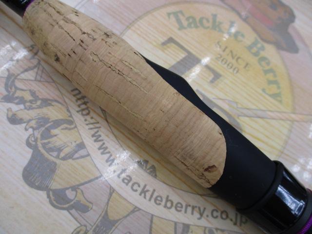 ワイルドサイド WSS69L+