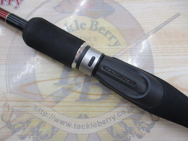 バトルウィップ BW-TR77MH