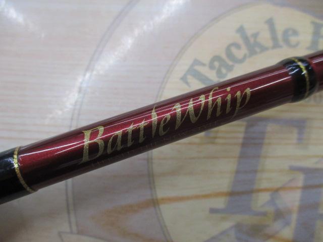 バトルウィップ BW-TR77MH
