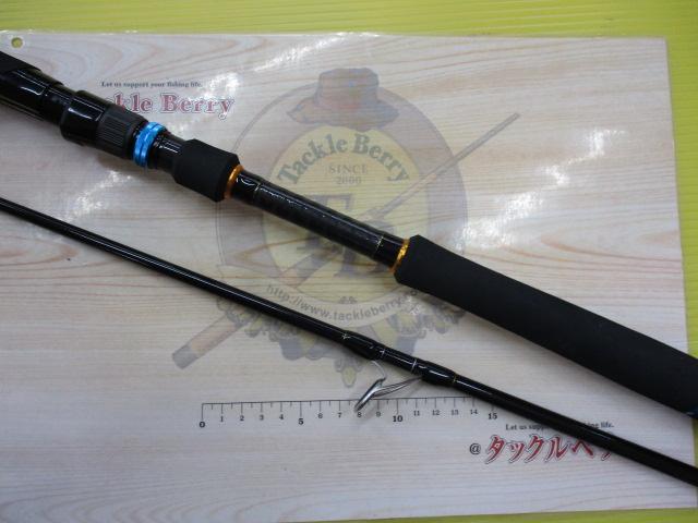 クロステージ CRXC-762ML