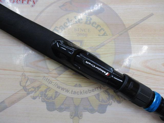 クロステージ CRXC-762ML