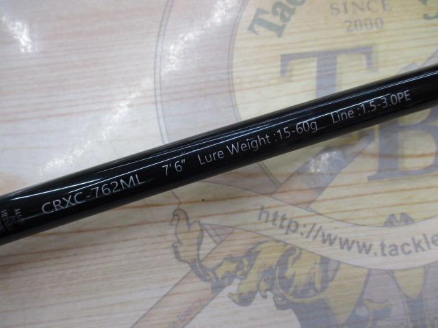 クロステージ CRXC-762ML