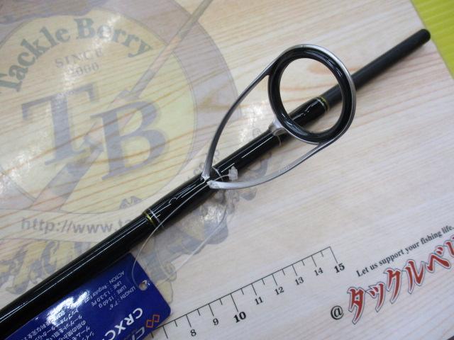 クロステージ CRXC-762ML