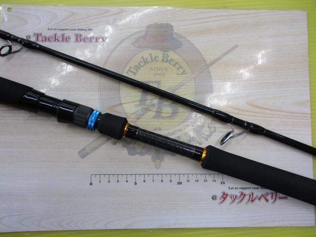 クロステージ CRXC-762M