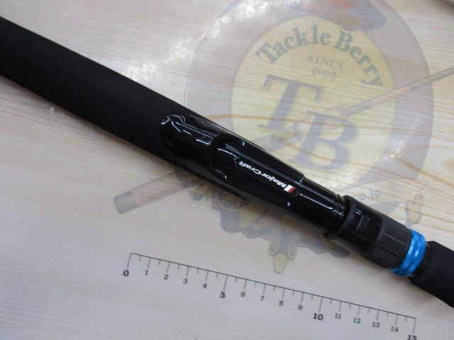 クロステージ CRXC-762M