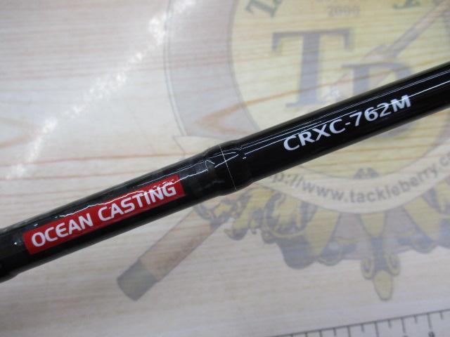 クロステージ CRXC-762M