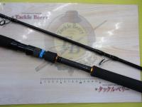 クロステージ CRXC-762M