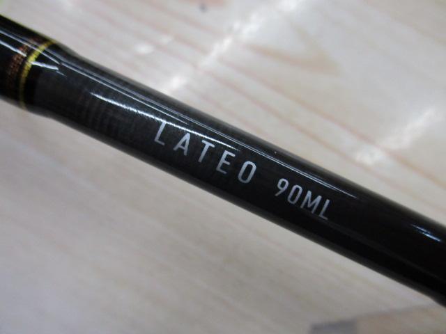 ラテオ 90ML・Q