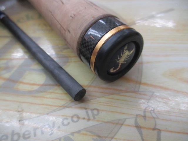 ワールドシャウラ 1701FF-2 (ブルータイプ)