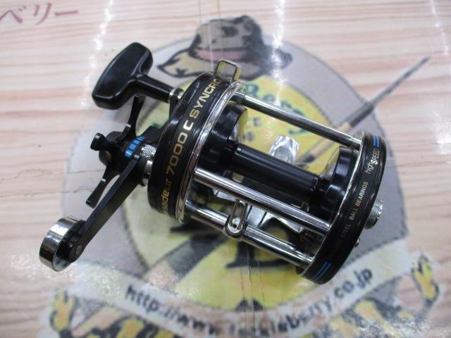 7000C シンクロ ブラック