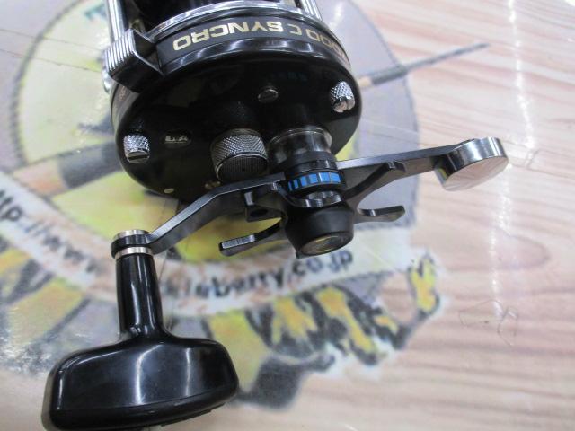 7000C シンクロ ブラック