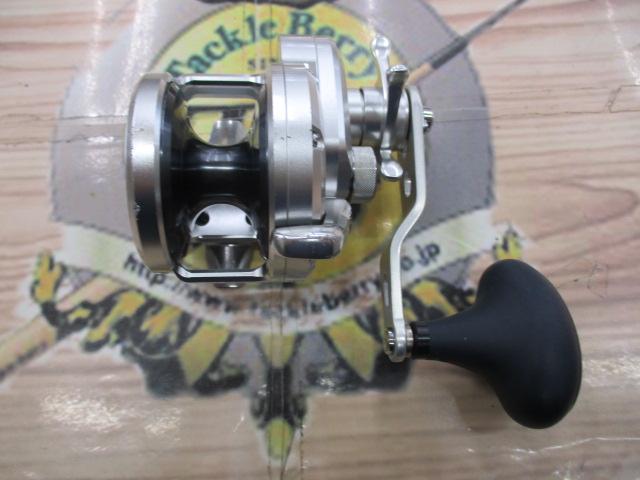 11オシアジガー 2000NR-HG